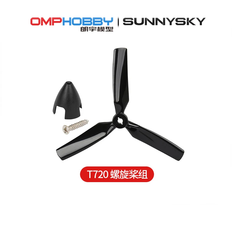 

OMPHOBBY T720 RC Airplan spare parts Propeller blade set OSHT0004