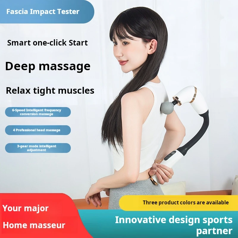 Fascial Massager Gun, Massagem muscular, Percussão por impulso, Limpeza profunda, Corpo vibração