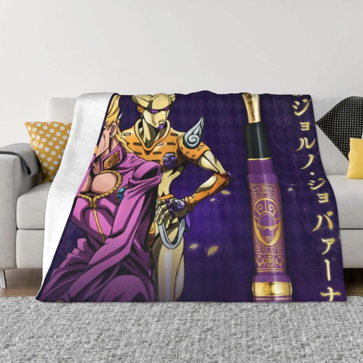 JoJo 001140 Camping Knee Blanket Travel blanket Blankets & Throws Personalized blankets Throw Blanket