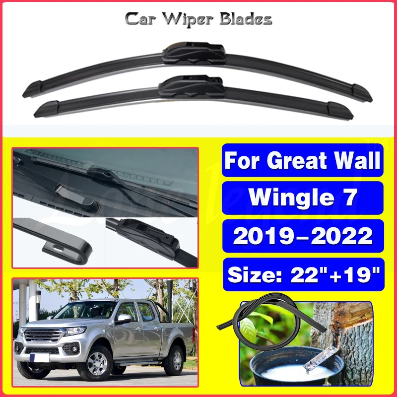 

2pcs For Great Wall Wingle 7 2019 2020 2021 2022 Window Front Wiper Blades Brushes Cutter Arm Car Accessories Cleaning 22"+19"