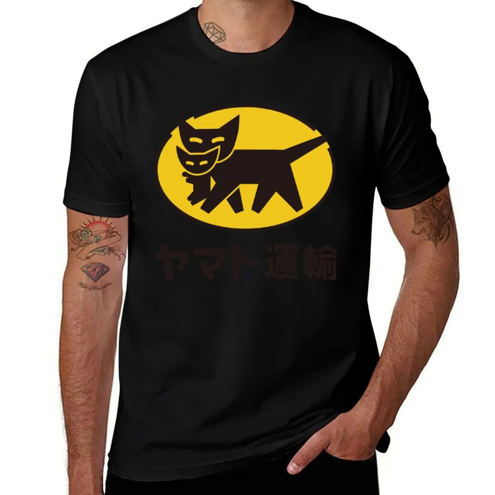 Yamato Transportation T-Shirt man t shirt cotton high quality T-Shirt