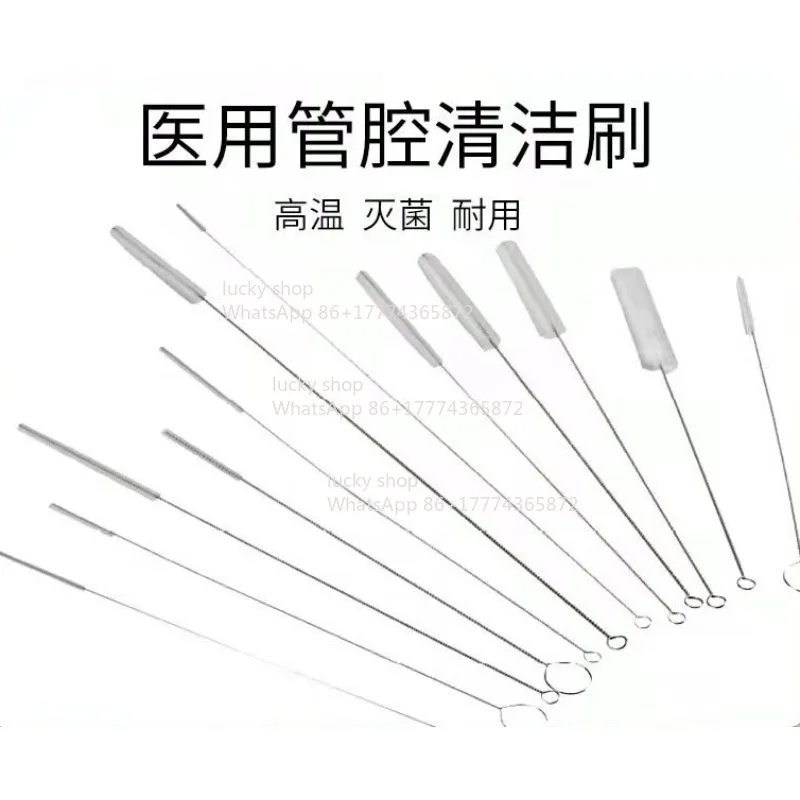 Medical Lumen Cleaning Brush, Breathing Duct Cleaning Brush