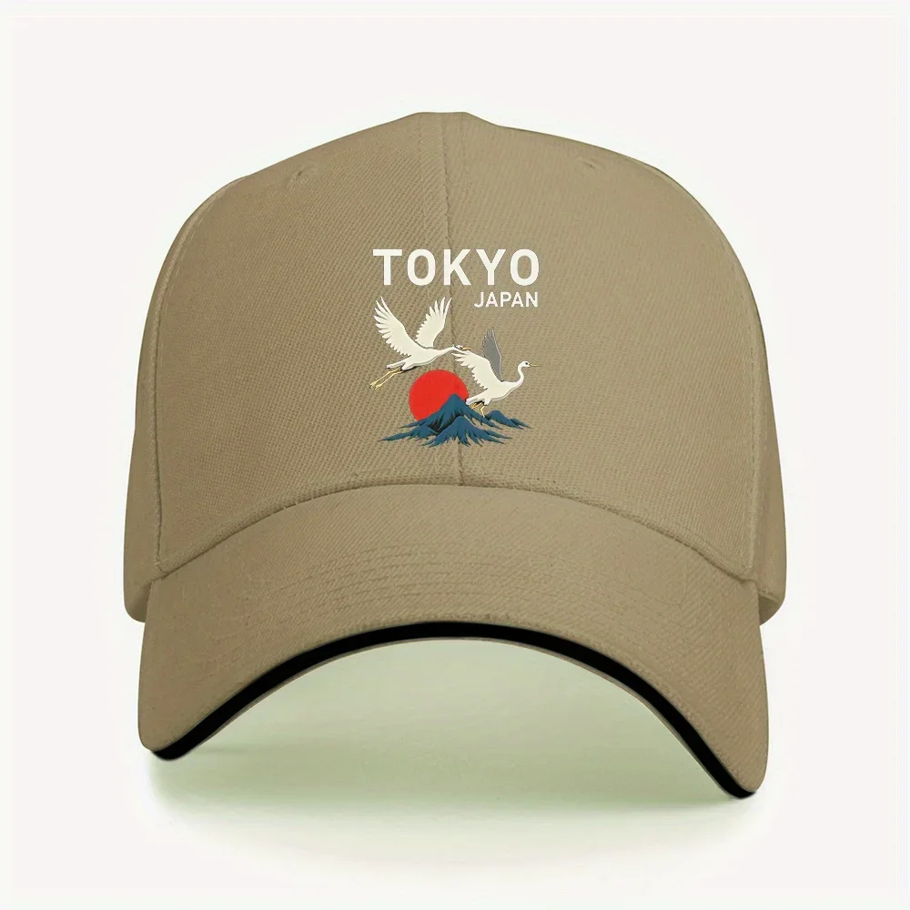 Custom Hat 1pc 