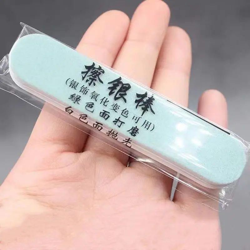 قضبان تلميع إصلاح المعادن، قضبان تلميع الفضة والنحاس، إزالة التلوث وإزالة الصدأ، شرائط ورق الصنفرة #2