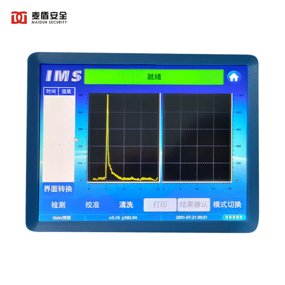 Explosive Detection Maidun Portable Explosive Trace Detector Airport Explosive And Drug Detector