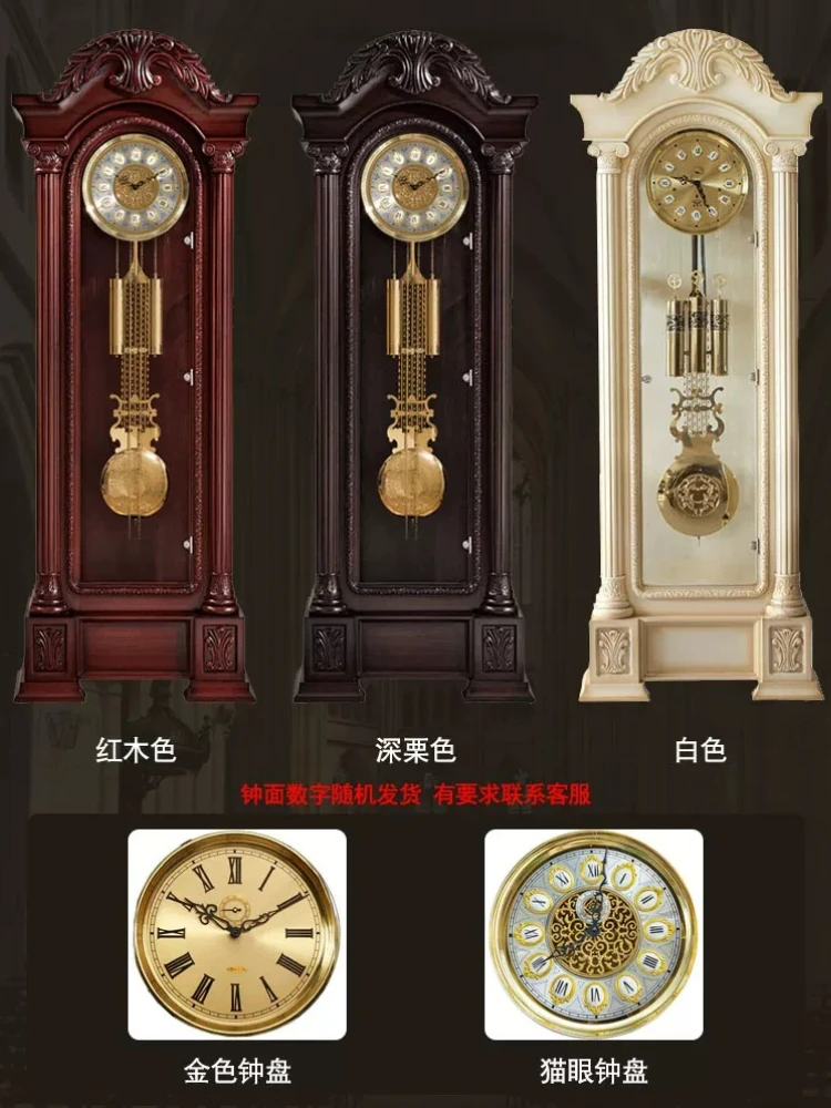 D10.16 - european style floor clock, living room mechanical four-tone clock, living room ornament, classic d006