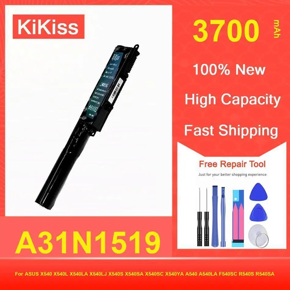 

Аккумулятор Kikiss 3700 мАч A31N1519 для ASUS X540 X540L X540LA X540LJ X540S X540SA X540SC X540YA A540 A540LA F540SC R540S R540SA