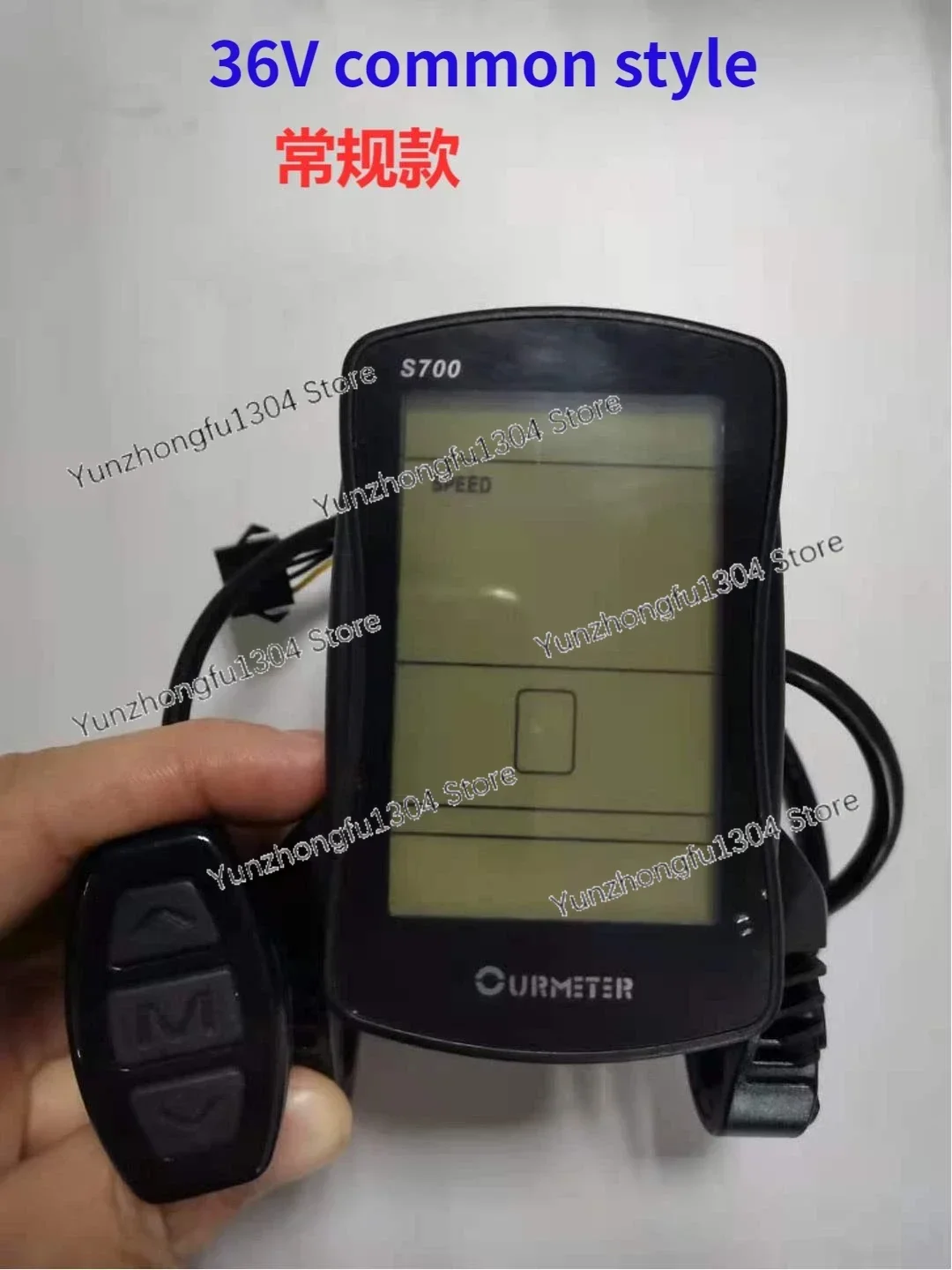 Electric Bicycle S700 Lithium Tram LCD LCD Meter 36v48v Universal
