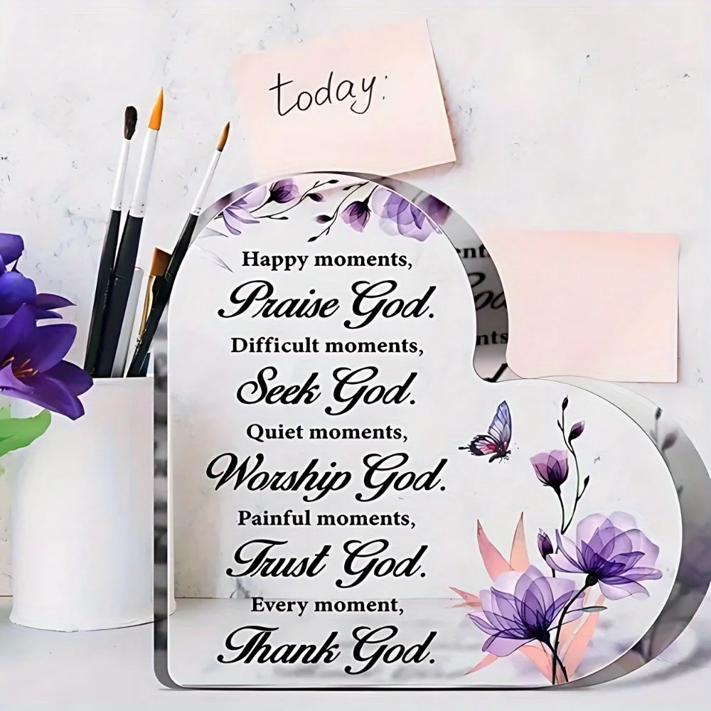 Décoration en acrylique Cœur avec citation positive et poème, motifs de fleurs violettes et papillons, souvenir religieux pour femmes, pour affichage sur bureau