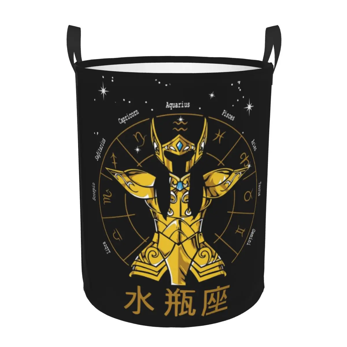 Saint Seiya Aquarius Camus Gold Cloth Laundry Hamper Large Clothes Storage Basket Knights of the Zodiac Anime Toy Bin Organizer