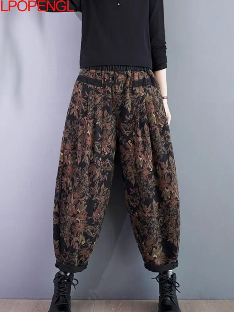 New Ethnic Style 2025 Spring And Autumn Vintage Print Denim Harem Pants Women's Elastic Waist Loose Fashion Casual Pockets Jeans
