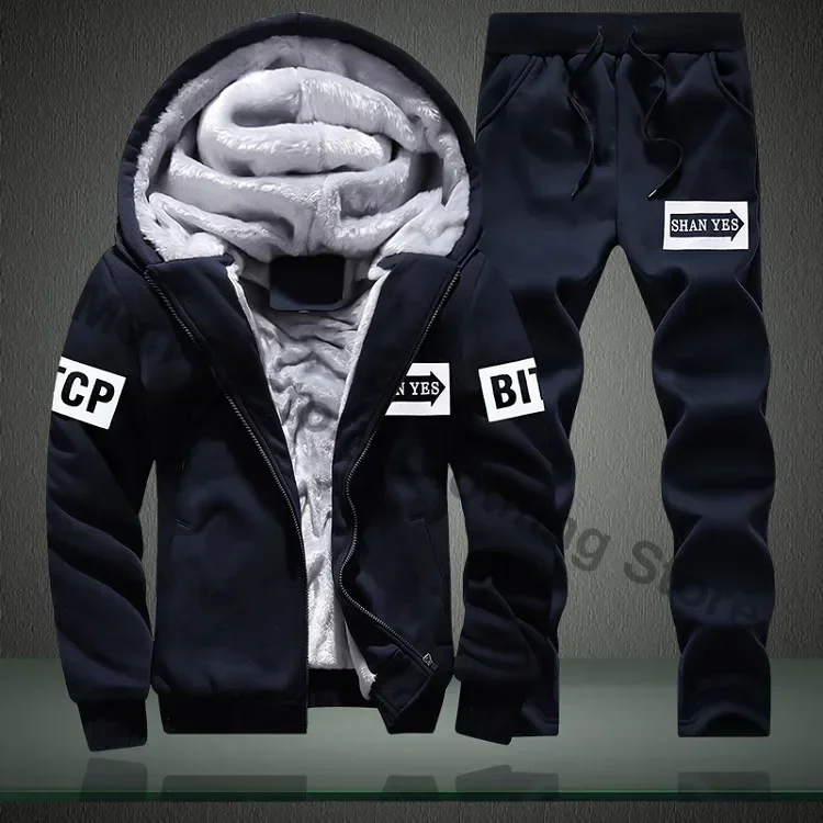 

New Winter Fleece Thicken Men's Two-piece Zipper Sports Set Hooded Thermal Suit Casual Oversized Tracksuit 4XL 5XL Funny Suit