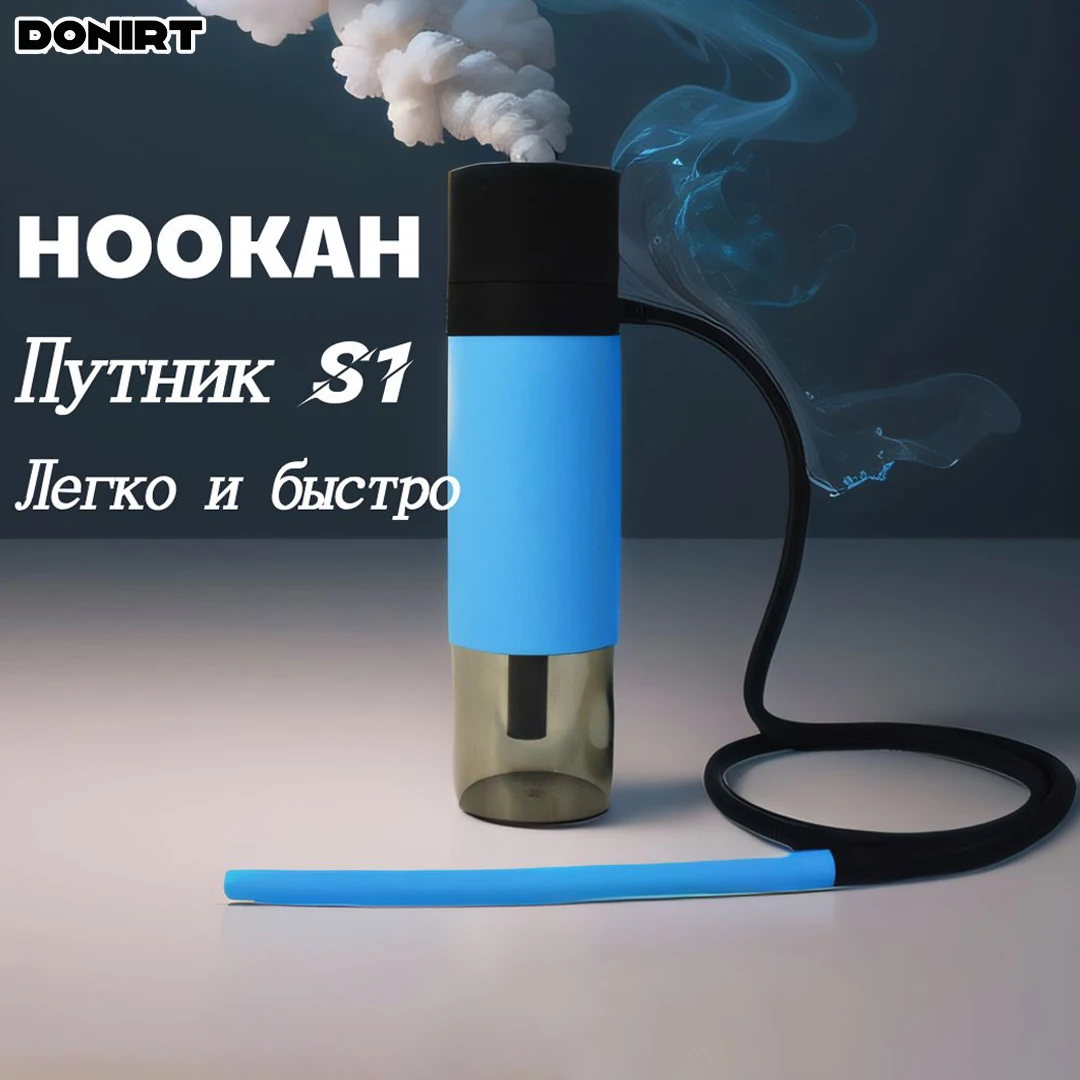 Arabic Hookah Set Portable Shisha Hookah Cup Removable Fashionable Hookah Holder Portable Car Hookah Household Hookah In The Car