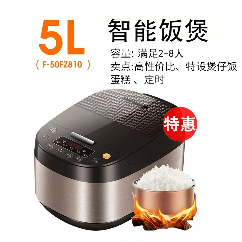 Joyoung  Cooker Multi-function Smart  Cooker for Cooking  and Soup  Cooker 220V