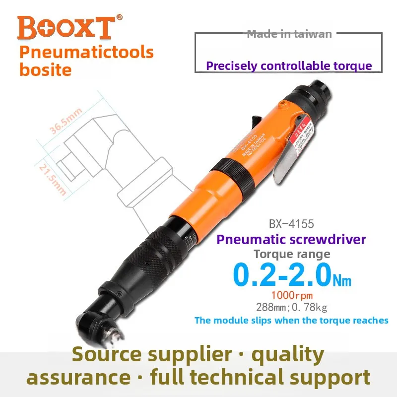 

Пневматический шуруповерт Taiwan Booxt Bx-4155 с ультракоротким угловым хвостовиком и регулируемым крутящим моментом, прямые поставки