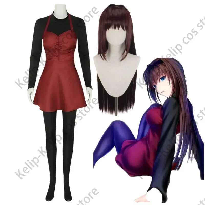 Anime Game Witch On The Holy Night Aozaki Aoko Cosplay Costume Magic Gunner Miss Blue Wig Dress Woman Sexy Carnival Party Suit