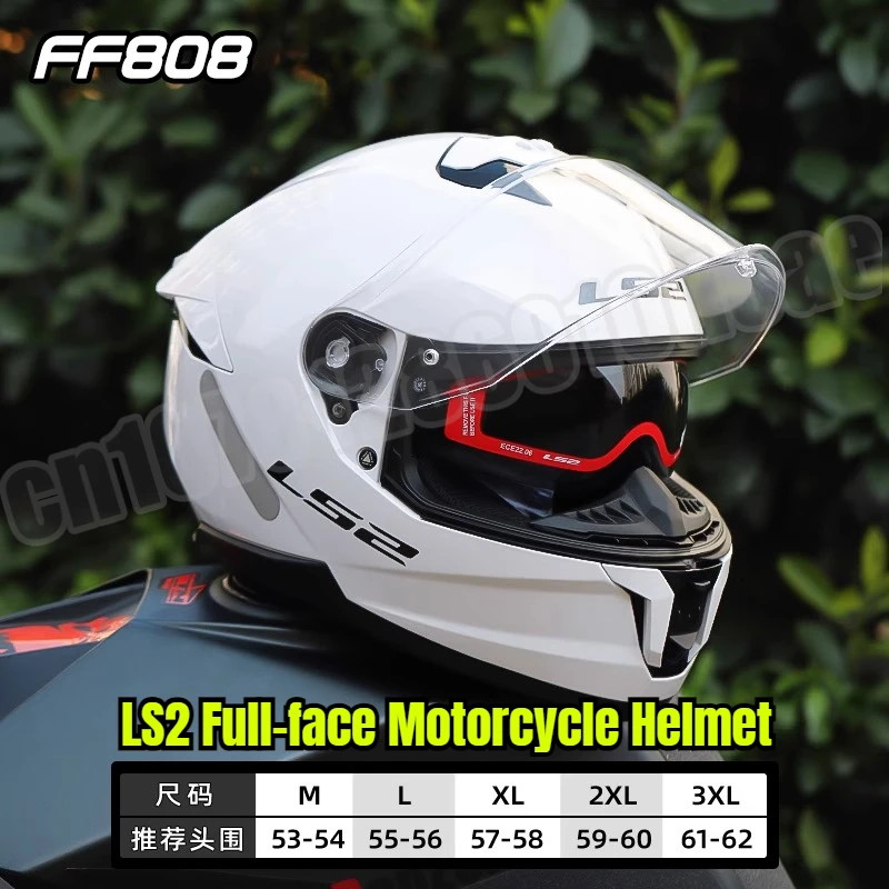 

LS2 Full-face Motorcycle Helmet for Men and Women Dual-lens Racing Motorcycle Helmet All-season Kart FF808 4XL63-64CM