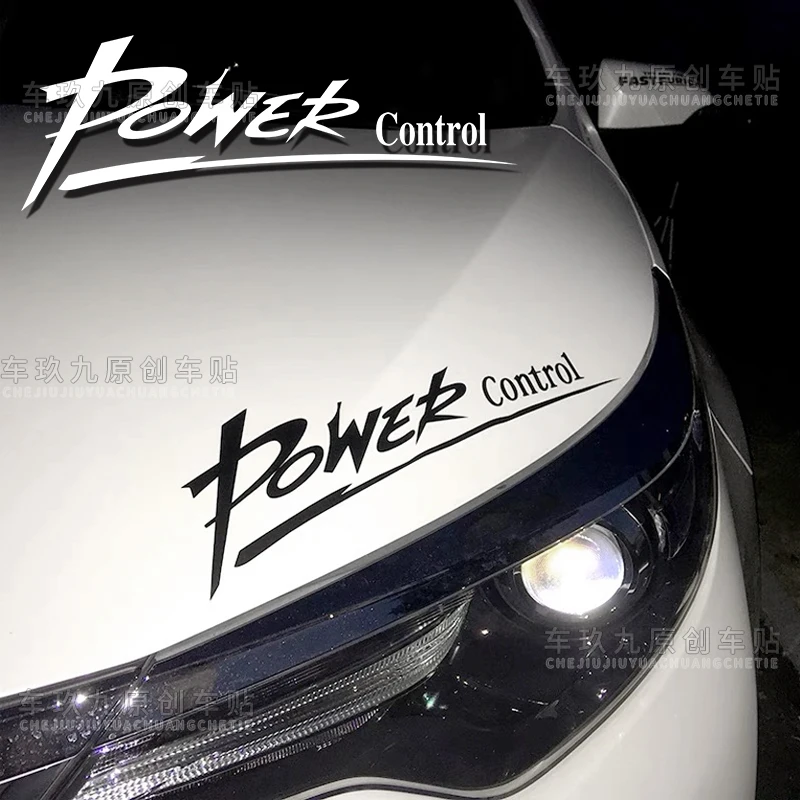 

Power Control Car Headlight Eyebrow Stickers Auto Hood Bumper Scratches Vinyl Decals DIY Automobile Logo Car Body Styling Decor