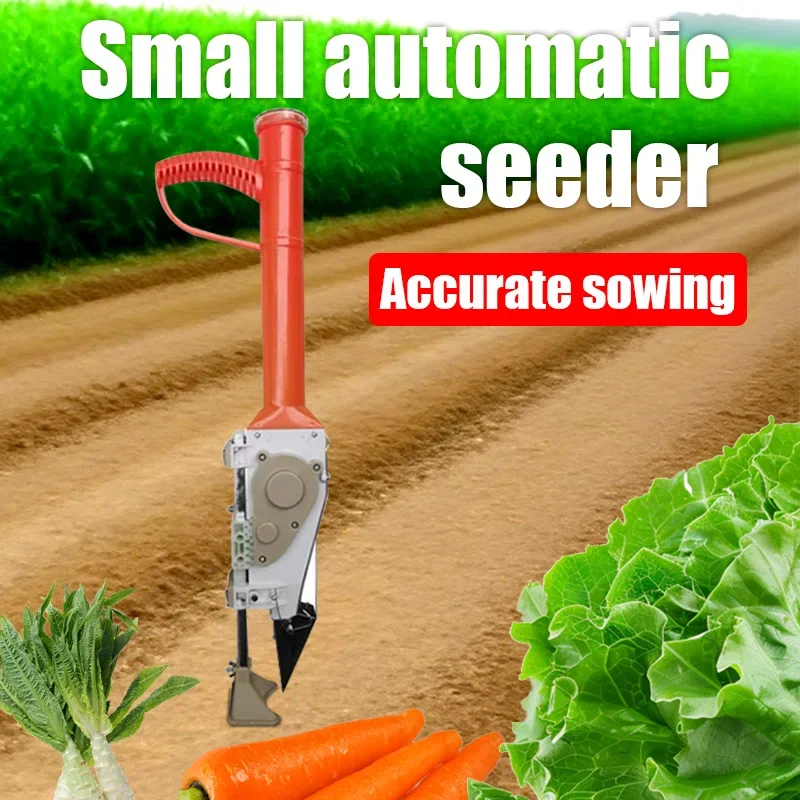 Manual Portable Multi-functional Vegetable Carrot Onion Planter Spinach Rapeseed Radish Cabbage  Small Seed Seeder