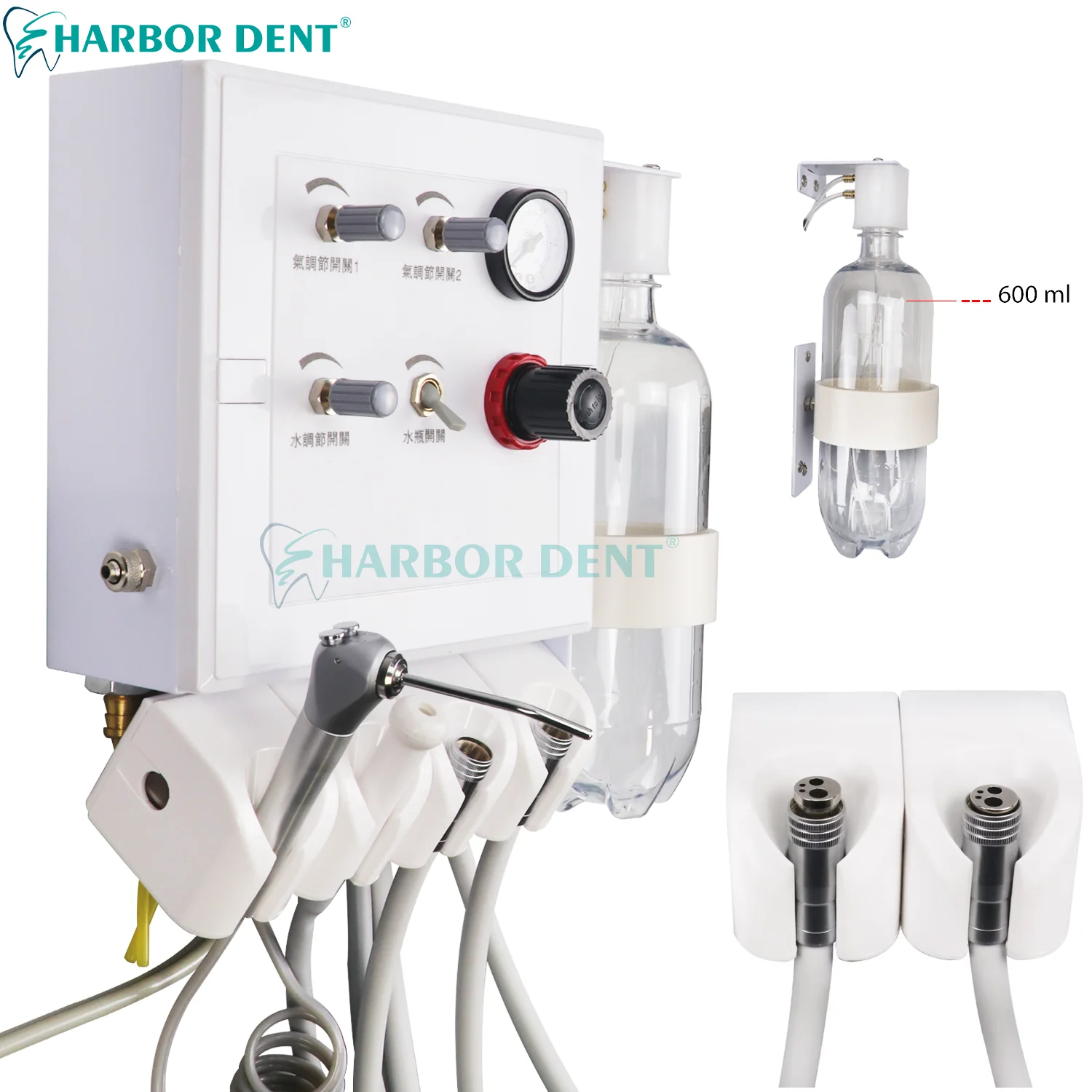 

Hanging Wall Type Dental Turbine Unit With 600ml Water Bottle 2/4 Holes 3 Way Syringe Dental Teaching Practice Equipment