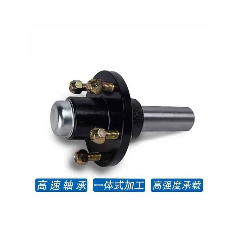 

5-114.3 3500lbs Unbraked Trailer Half Axle Shaft with Hubs