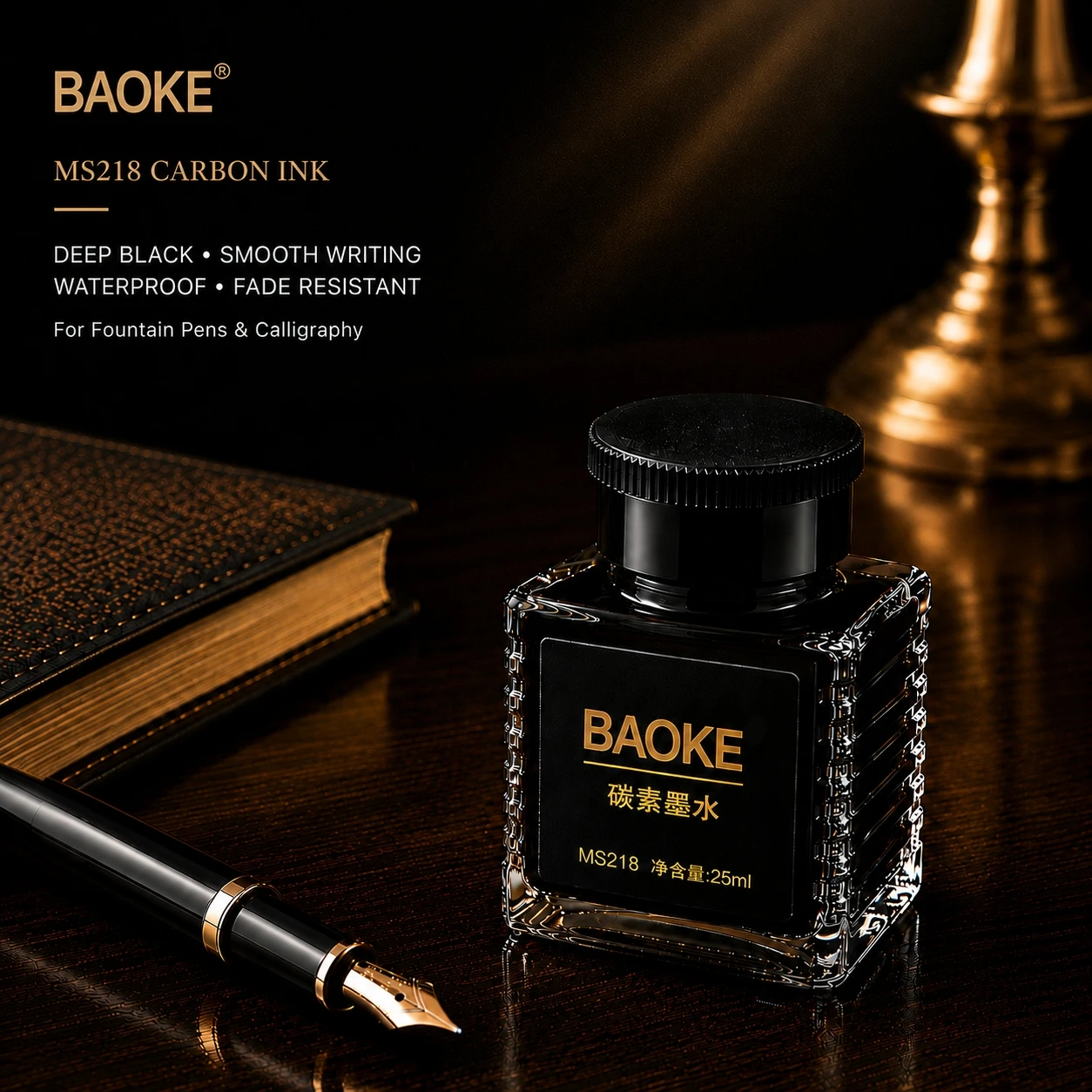 BAOKE MS218 Kohlenstofftinte 25 ml, wasserfeste Füllfederhaltertinte, tiefschwarz, archivtaugliche Tinte, glattes Schreiben, Büromaterial