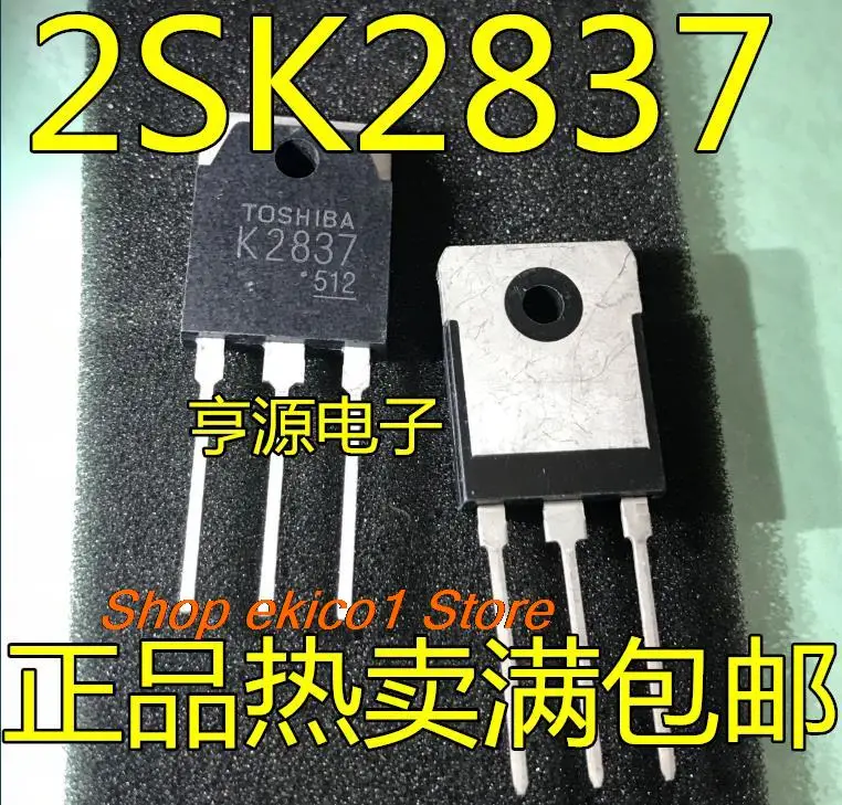 10pieces Original stock  K2837 2SK2837 500V 20A   