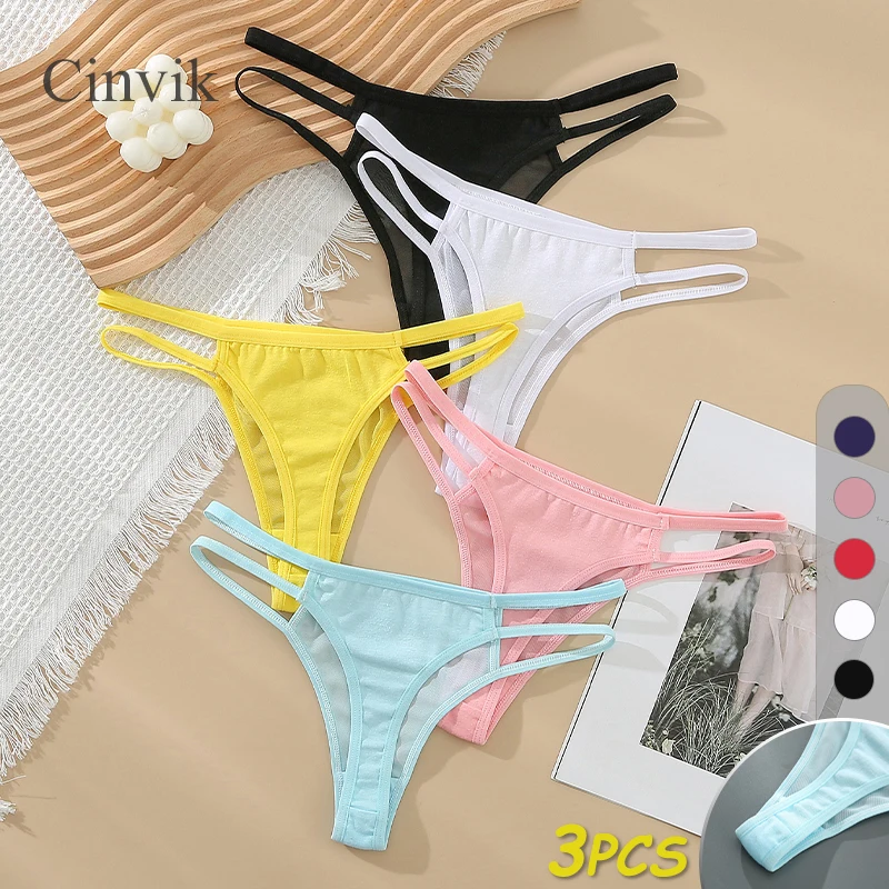 3PCS Sexy Women\'s Panties Low Waist Cute Female Underwear Transparent Fashion Tangas Comfortable Solid Color Thong Rope Lingerie