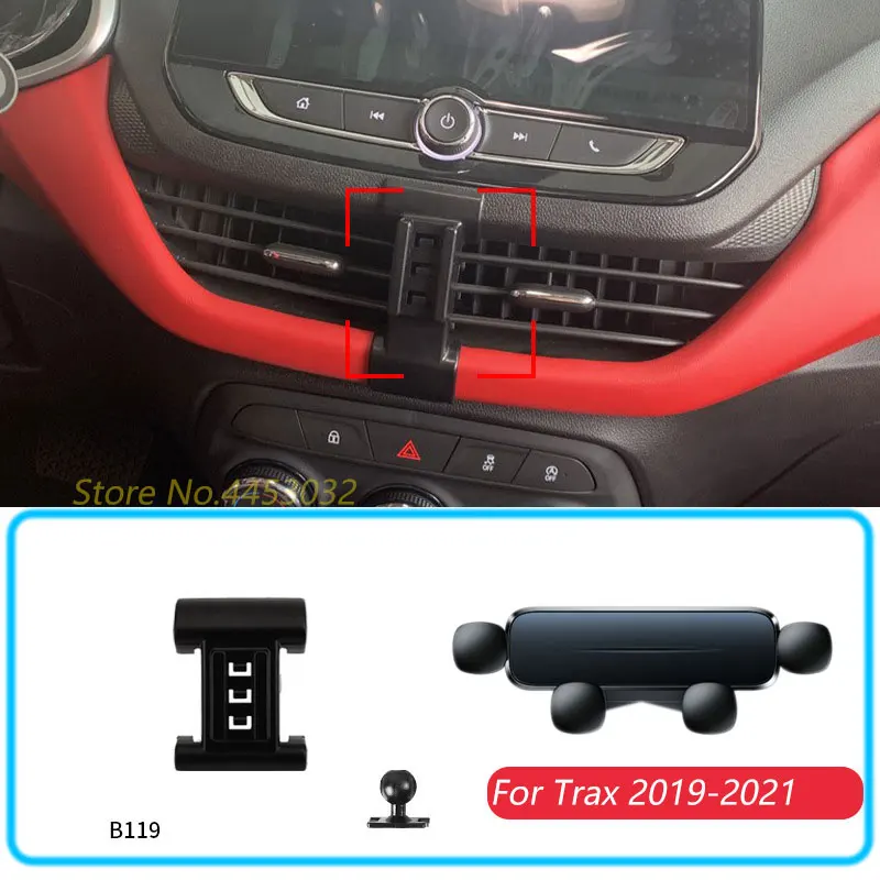 

Автомобильный держатель для телефона для Chevrolet Trax 2019-2021 гравитационная подставка крепление горизонтальный GPS мобильный кронштейн аксессуары с основанием