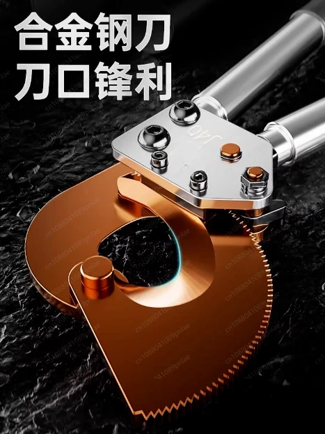 J30 Cable Special Wire Cutters, Ratchet Labor-saving, Copper Aluminum Steel Wire Electrical Tools