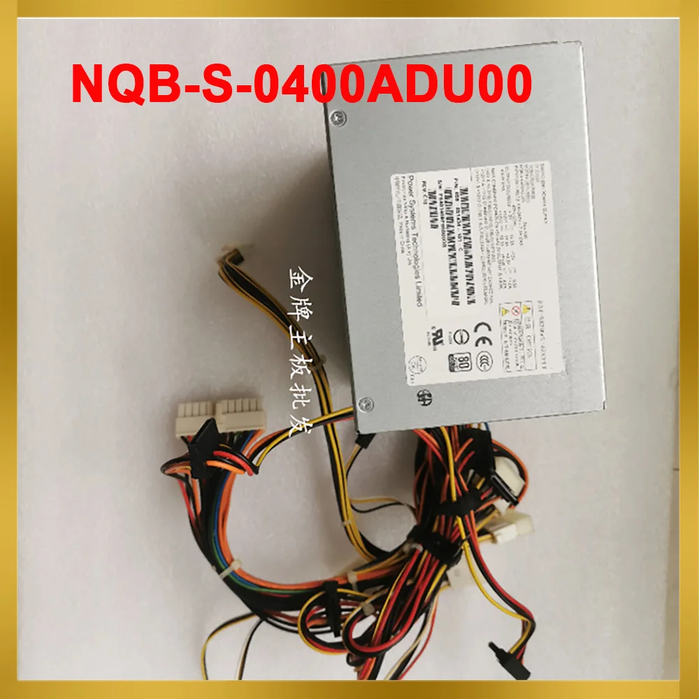 

NQB-S-0400ADU00 High Reliability PN 856-851434-101-C