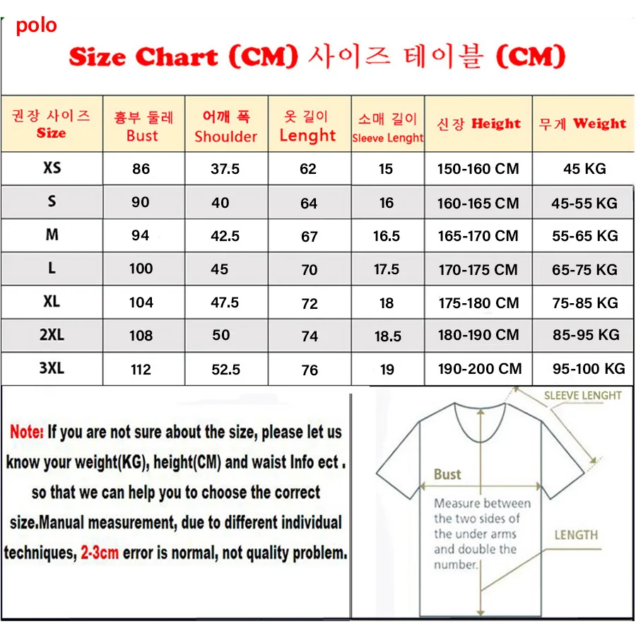 Men/Women High-quality Classic Embroidery Polo T-shirt Summer Cotton Short Sleeve Men's Tees Korean Style Tops image 4