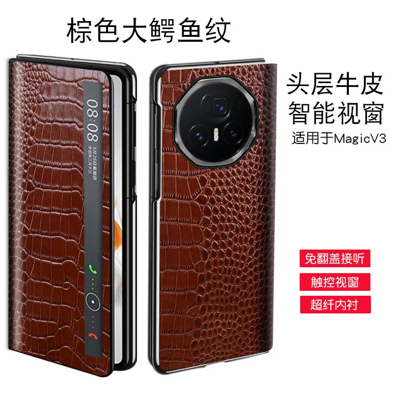 Wobiloo Luxury Genuine Leather Magnet Clasp Phone Cases For Honor Magic V3 Kickstand Holster Cover Case Bag