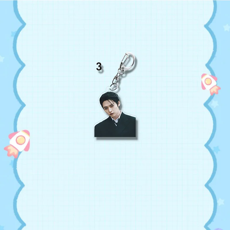 SKZOO الطرفية هوانغ شوانشين لي لونغفو DOIT هان Zhicheng قلادة حقيبة المفاتيح الديكور قلادة صغيرة هدية