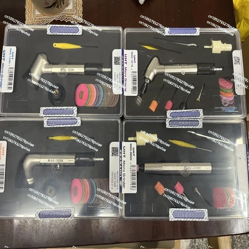 【2026】UHT-MSG-3BSN … - image