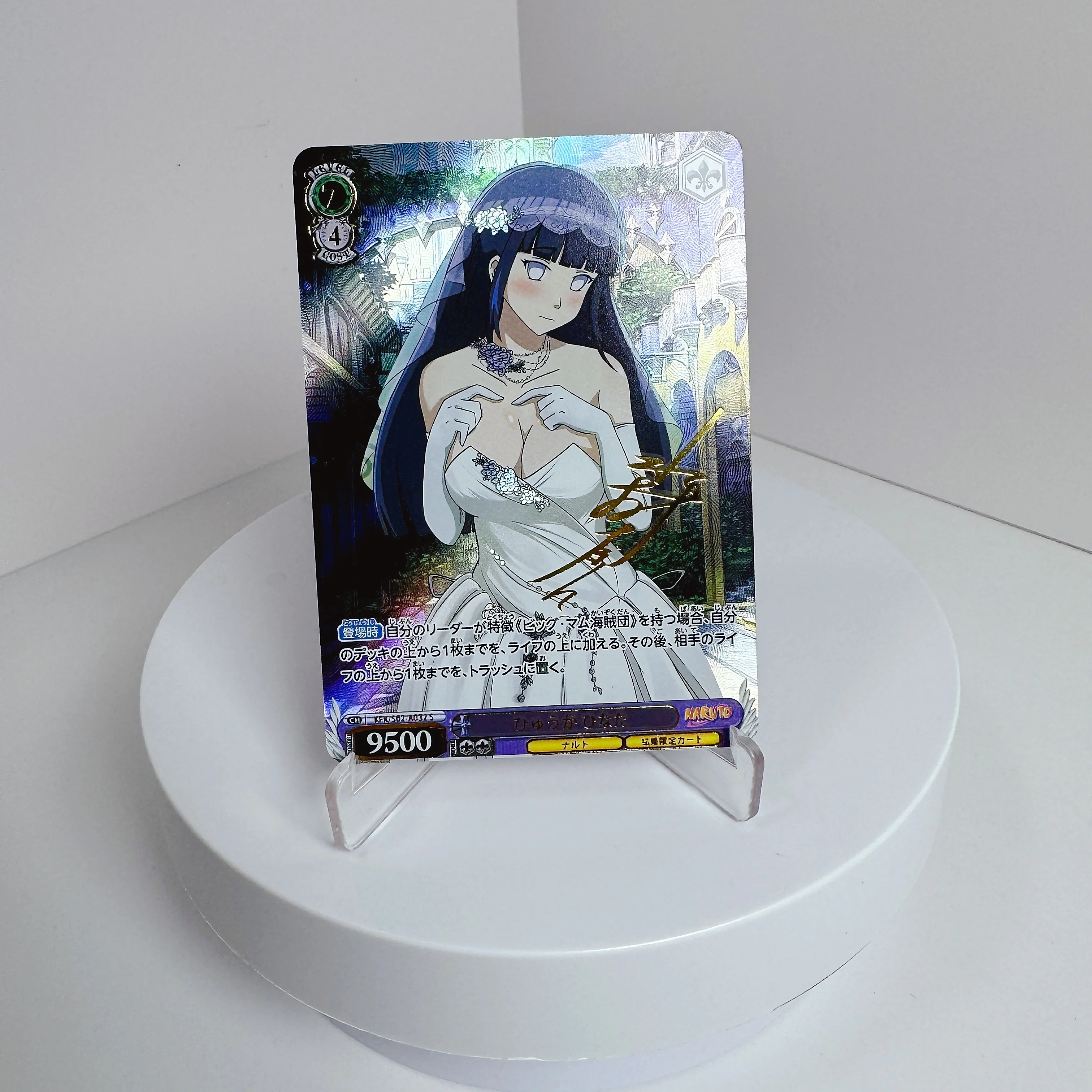 Bandai Classic Anime Reaper Naruto Wedding Dress Collection Flash Card Collection Christmas and Halloween Gifts