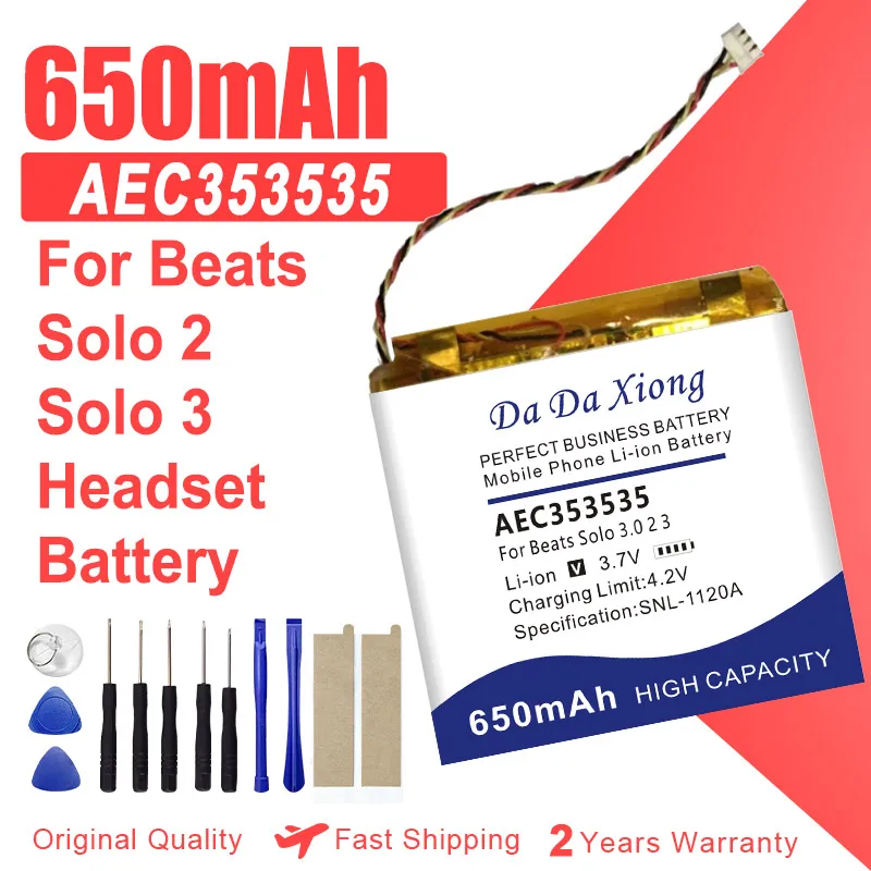 650Mah AEC353535 Ba…