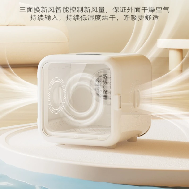 Pet Intelligent Drying Machine, Cat Fully Automatic Drying Box, Silent Home Cat Hair Blowing and Bathing