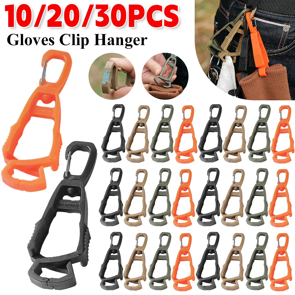 Outdoor Portable Gloves Clips Hanger Multi-purpose Protective Glove Guard Safety Plastic Working Gloves Clip Camping Accessories