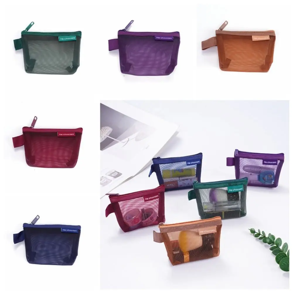 

Change Storage Bag Clear Mesh Bag Small Item Bag Data Cable Storage Bag Mini Coin Purse Solid Color Lipstick Cosmetic Bag