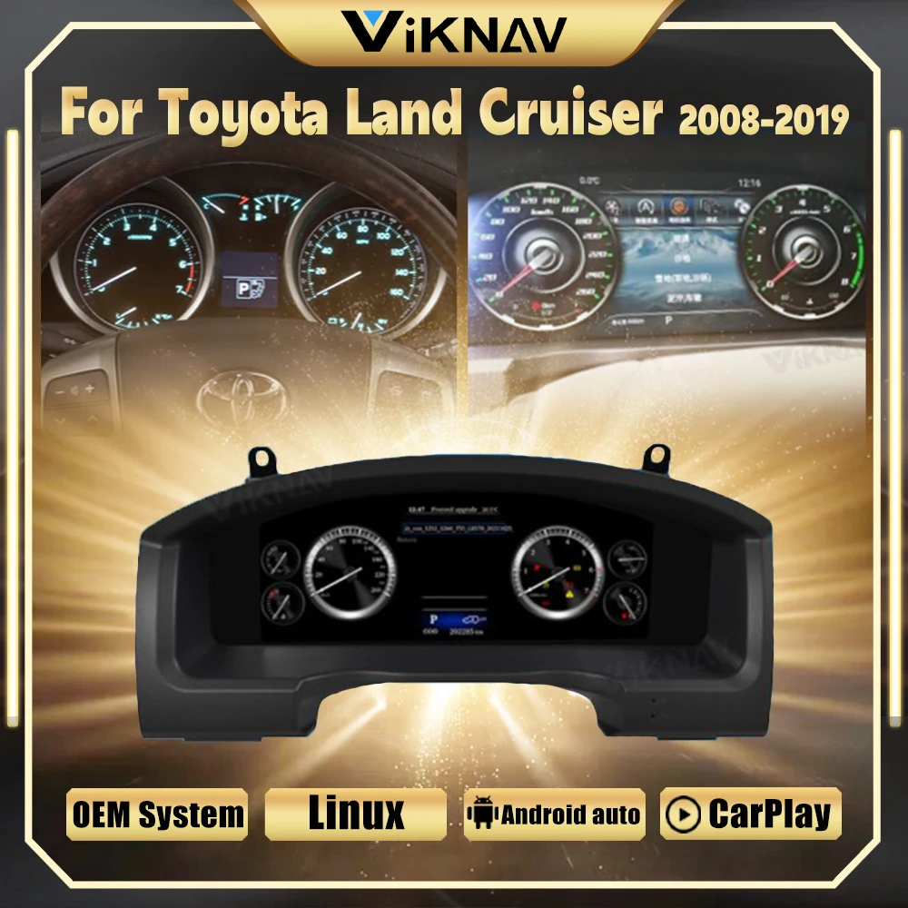 12.3 Inch Car Digital Instrument Cluster For Toyota Land Cruiser LCD Meter 2008-2019 Vertical Screen Car Speed Meter Dashboard