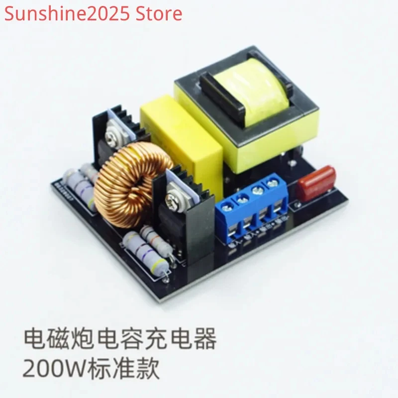 High Voltage Integrated Electromagnetic , Simple Multi-Stage DIY Coil Gun Kit