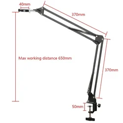 Ensemble de support de table pour trépied d'appareil photo, support de bras réglable pour la photographie, vidéo numérique, microscope, HONScissor