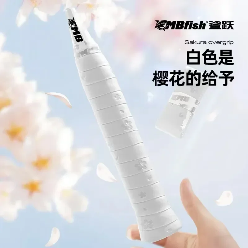 さくら花びらバドミントンラケットオーバーグリップ、スカッシュ用滑り