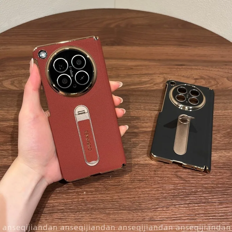 

For OPPO Find N6 Case New Model Bracket Leather Camera Protection Phone Cover Equipped With Central Hinge Protection Back Shell