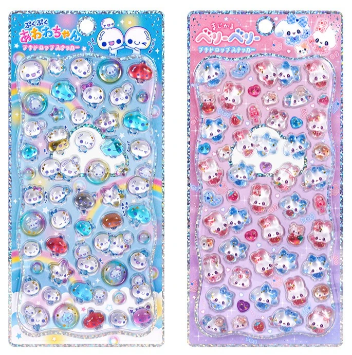 3D Drop Relief Stickers - Japanese Style Cartoon DIY Scrapbooking Journaling Stationery, Cute Stickers for Diary Decor