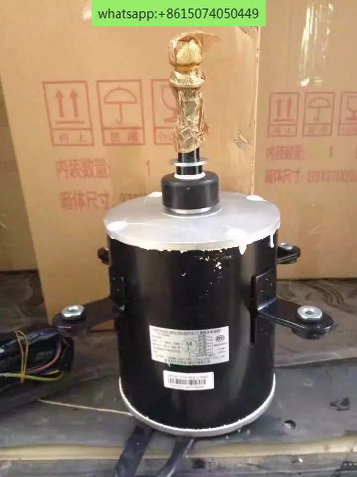 

External motor for air conditioner, motor SW700A YTP700-6A
