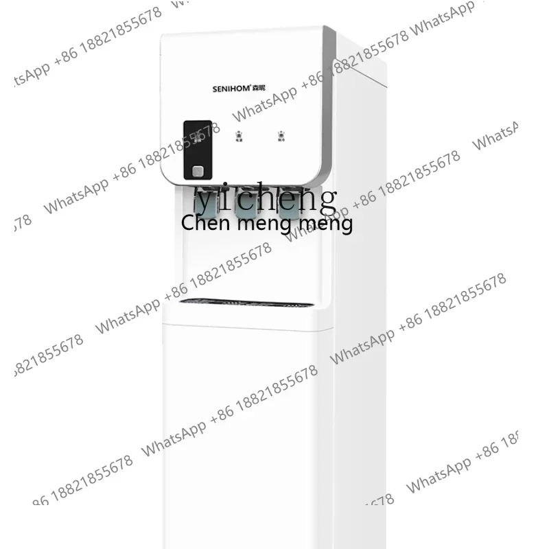 

ZK Water Purifier Vertical Heating Integrated Home Use and Commercial Use Filter Tap Water Straight Drinking Machine