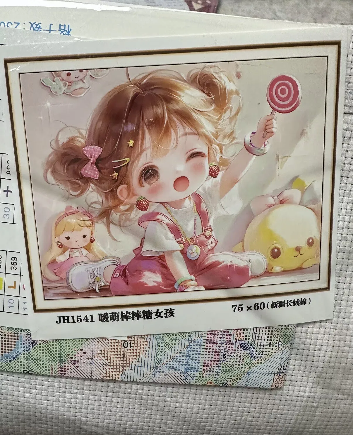 

Наборы для вышивания крестиком с мультяшными рисунками 9ct 60x75см, для рукоделия, декора дома, ручной работы, с нитками, иглами и схемами