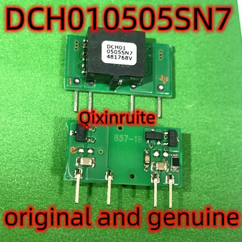 Qixinruite  DCH010505SN7  SIP-7    original and genuine